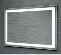 Зеркало Sansa Even 120 black с подсветкой SE1053Z
