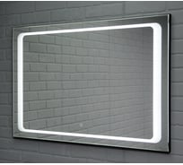 Зеркало Sansa Galaxy 120 black с подсветкой SG1058Z