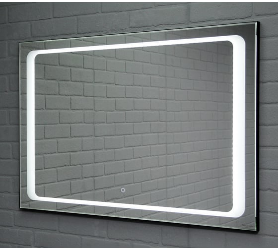 Зеркало Sansa Galaxy 120 black с подсветкой SG1058Z 1