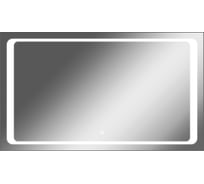 Зеркало Sansa Galaxy 100 black с подсветкой SG1057Z