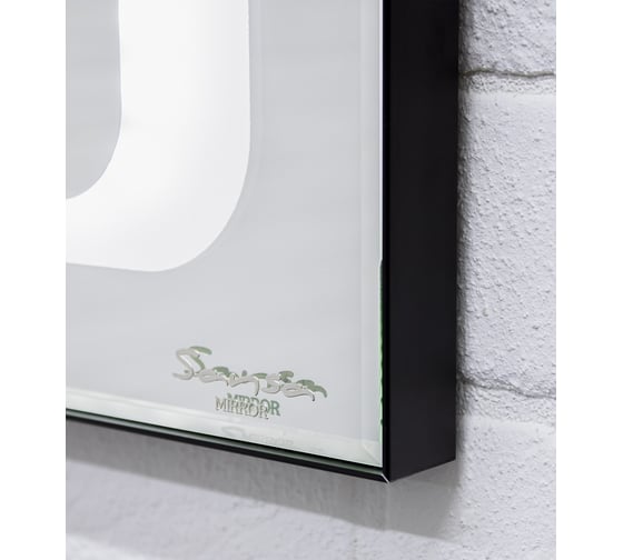 Зеркало Sansa Galaxy 100 black с подсветкой SG1057Z