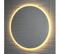 Зеркало Sansa Moon 72 white с теплой подсветкой, без кнопки SMo1047Z