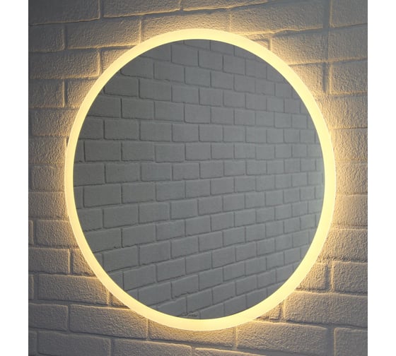 Зеркало Sansa Moon 72 white с теплой подсветкой, без кнопки SMo1047Z