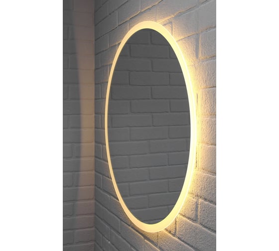 Зеркало Sansa Moon 72 white с теплой подсветкой, без кнопки SMo1047Z