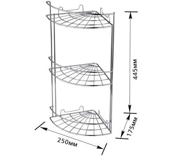 Угловая полка NOVADOM 3-х ярусная, 250x175x445 мм E-103 27071642