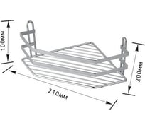 Угловая полка NOVADOM одинарная, 210x200x100 мм EK-001 27071660