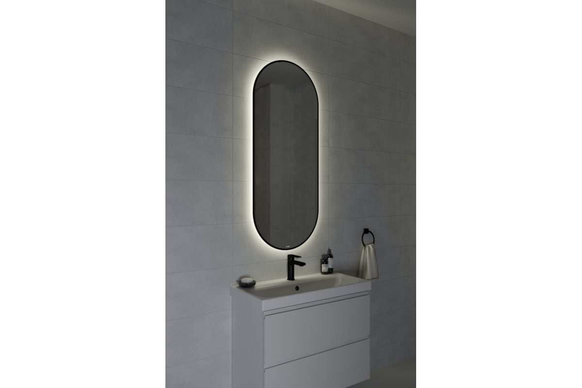 Зеркало Cersanit ECLIPSE smart 50x122 с подсветкой, овальное, в черной ...