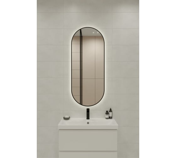 Зеркало Cersanit ECLIPSE smart 50x122 с подсветкой, овальное, в черной рамке 64200