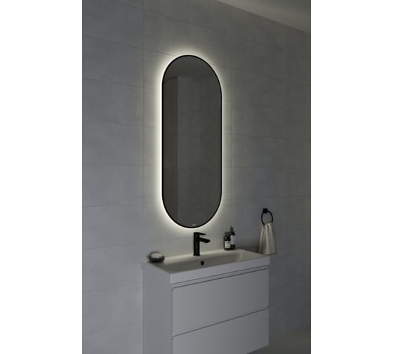 Зеркало Cersanit ECLIPSE smart 50x122 с подсветкой, овальное, в черной рамке 64200