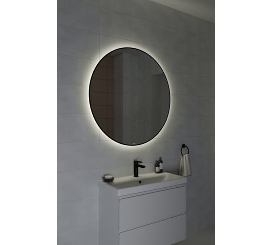 Зеркало Cersanit ECLIPSE smart 100x100 с подсветкой круглое в черной рамке 64198