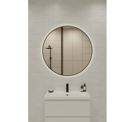 Зеркало Cersanit ECLIPSE smart 100x100 с подсветкой круглое  64194