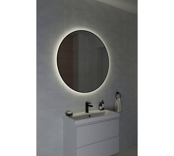 Зеркало Cersanit ECLIPSE smart 100x100 с подсветкой круглое  64194