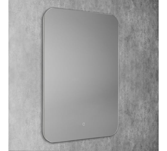 Зеркало с подсветкой Modica Art&Max AM-Mod-600-800-DS-F