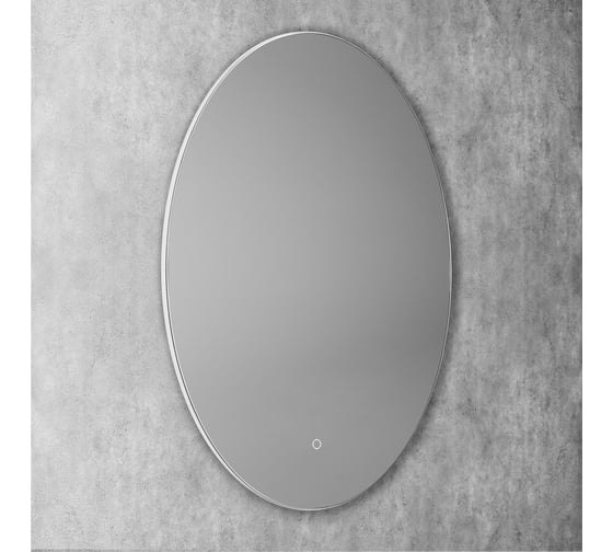 Зеркало с подсветкой Art&Max Carrara AM-Car-570-770-DS-F