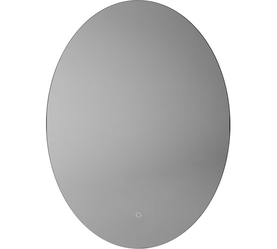 Зеркало с подсветкой Art&Max Carrara AM-Car-570-770-DS-F