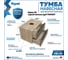 Подвесная тумба Teymi Helmi 70, 2 ящика с доводчиком, серый камень/дуб T60307 ЦБ-00266202 2