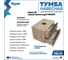 Подвесная тумба Teymi Helmi 70, 2 ящика с доводчиком, серый камень/дуб T60307 ЦБ-00266202 3