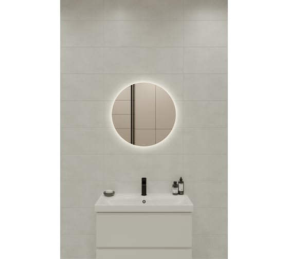 Зеркало Cersanit ECLIPSE smart 60x60 с подсветкой круглое 64191