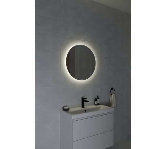 Зеркало Cersanit ECLIPSE smart 60x60 с подсветкой круглое 64191