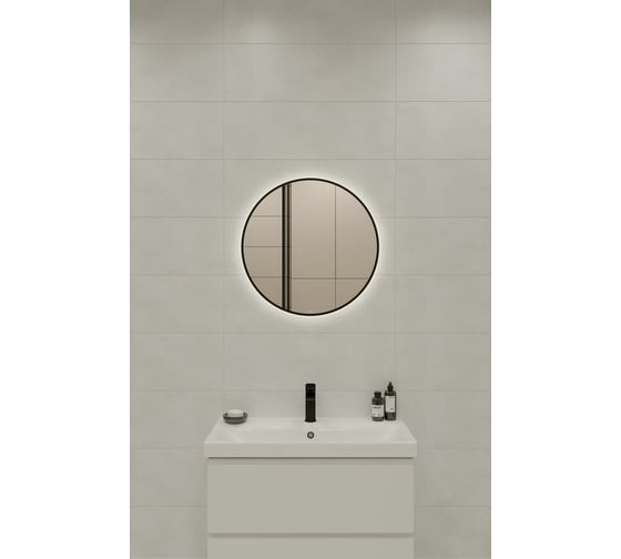 Зеркало Cersanit ECLIPSE smart 60x60 с подсветкой круглое в черной рамке 64195