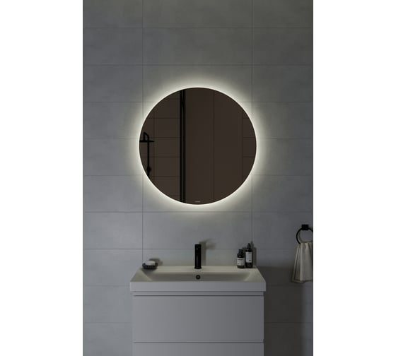 Зеркало Cersanit ECLIPSE smart 80x80 с подсветкой круглое 64192