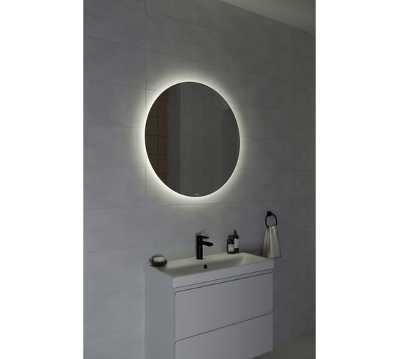 Зеркало Cersanit ECLIPSE smart 80x80 с подсветкой круглое 64192