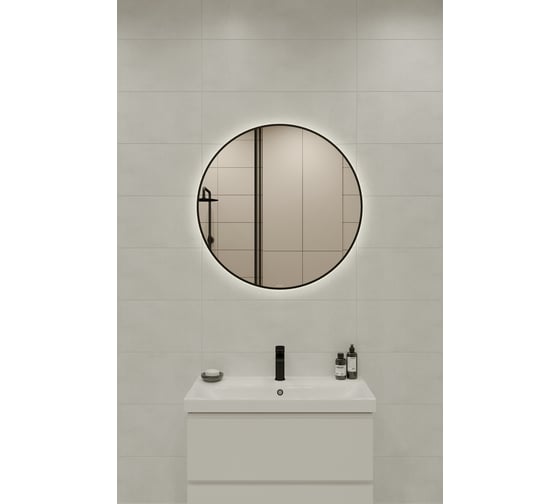Зеркало Cersanit ECLIPSE smart 80x80 с подсветкой, круглое, в черной рамке 64196