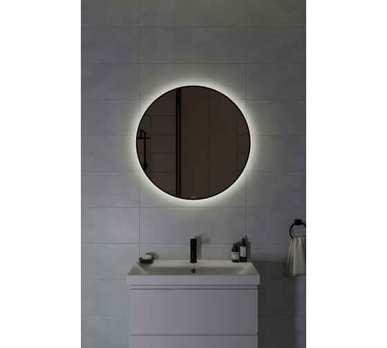 Зеркало Cersanit ECLIPSE smart 80x80 с подсветкой, круглое, в черной рамке 64196
