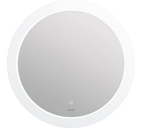 Зеркало Cersanit LED 012 design 72x72 с подсветкой холодный/теплый свет, круглое 63563