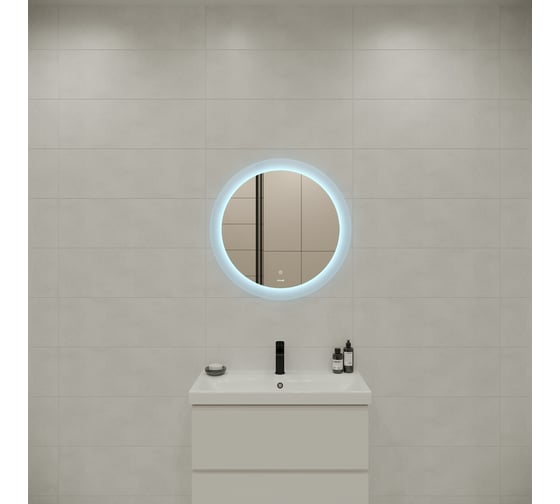 Зеркало Cersanit LED 012 design 72x72 с подсветкой холодный/теплый свет, круглое 63563