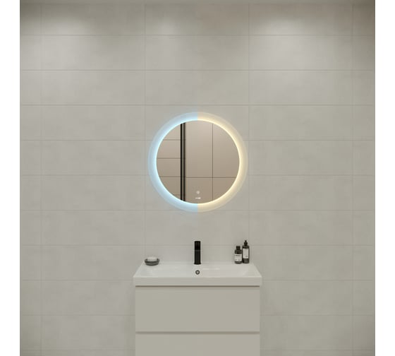 Зеркало Cersanit LED 012 design 72x72 с подсветкой холодный/теплый свет, круглое 63563