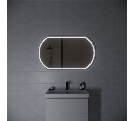 Зеркало Cersanit LED 090 design 120x70 с подсветкой с антизапотеванием овальное 63560