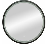 Зеркало Teymi Lina D80 Black Soft Line, LED подсветка, сенсор T20240 ЦБ-00267384