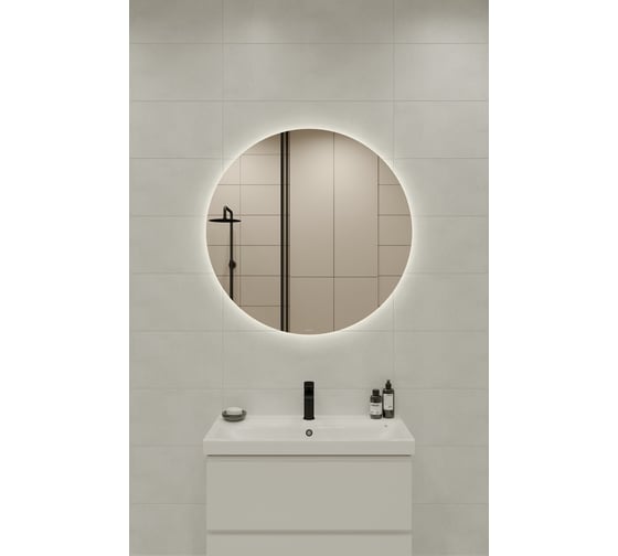 Зеркало Cersanit ECLIPSE smart 90x90 с подсветкой круглое 64193