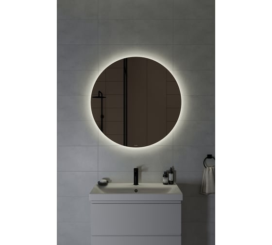 Зеркало Cersanit ECLIPSE smart 90x90 с подсветкой круглое 64193
