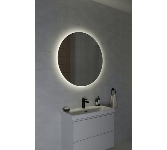 Зеркало Cersanit ECLIPSE smart 90x90 с подсветкой круглое 64193