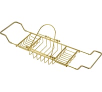 Полка-решётка на ванну Migliore COMPLEMENTI с подставкой для книг, золото 22006