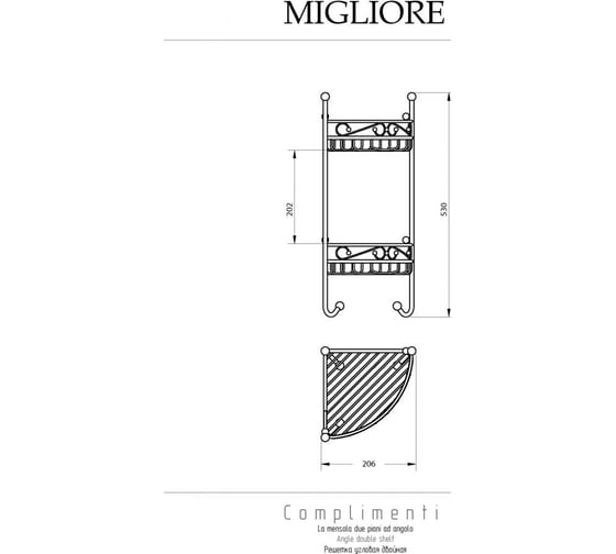 Решетка Migliore COMPLEMENTI угловая, ажурная, двойная L21xP21xH53 см., хром 22937