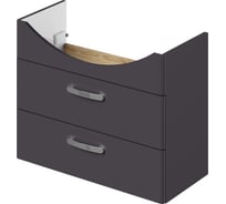 Тумба под раковину IKA Siena 75 подвесная, 693x314x540 графит 4657784358283