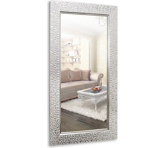 Зеркало SILVER MIRRORS Шагрень 500х950 мм, серебро ФР-00002419