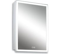 Зеркало-шкаф Silver-Mirrors Киото-2 Flip 50 подогрев LED-00002681