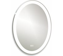 Зеркало SILVER MIRRORS Italiya neo-2 570x770 мм, сенсорный выключатель, подогрев LED-00002409