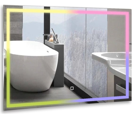 Зеркало SILVER MIRRORS Livia-RGB 800х600 мм, сенсорный выключатель, мульти-цвет LED-00002638