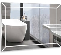 Зеркало SILVER MIRRORS VOLL 900х700 мм, часы, сенсорный выключатель ФР-00001191
