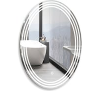 Зеркало SILVER MIRRORS Стадиум 570х770 мм, сенсорный выключатель LED-00002370