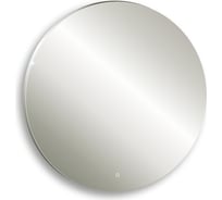 Зеркало SILVER MIRRORS Savanna-Lite D650 мм, открытая подсветка, сенсорный выключатель LED-00002599