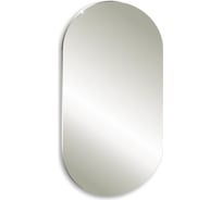 Зеркало SILVER MIRRORS Viva-Lite 500х1000 мм, открытая подсветка, сенсорный выключатель LED-00002601