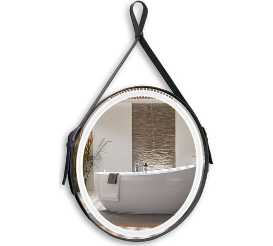 Зеркало SILVER MIRRORS Капитан D710 мм, бесконтактный сенсор, черная кожа LED-00002390