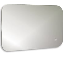 Зеркало SILVER MIRRORS Шампань 915х685 мм, открытая подсветка, cенсорный выключатель, горизонтальное/вертикальное LED-00002597