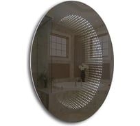 Зеркало SILVER MIRRORS Алиен 500х700 мм, выключатель-датчик на движение LED-00002351